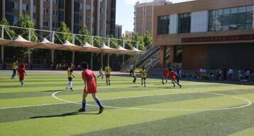 陜西商貿(mào)學(xué)院附屬中職校