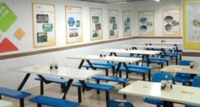 寶塔區(qū)職業(yè)教育中心