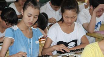 西安市雁塔區(qū)職業(yè)教育中心