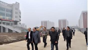 戶縣職業(yè)教育中心