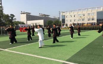 高陵區(qū)職教中心