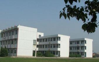 西安市長安區(qū)第二職業(yè)中學(xué)