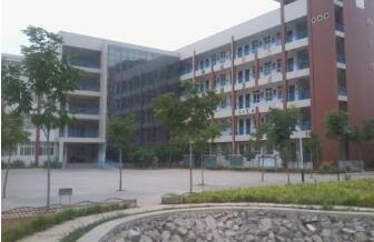 西安市長安區(qū)第二職業(yè)中學(xué)