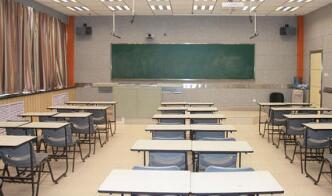 西安雁塔區(qū)職業(yè)高級中學(xué)