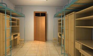 西安雁塔區(qū)職業(yè)高級中學(xué)