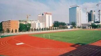 閻良區(qū)職業(yè)中學(xué)