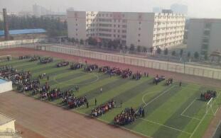 周至縣第一高級職業(yè)中學