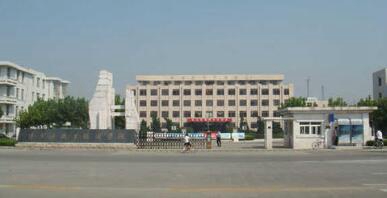 西安市第二機械技工學(xué)校