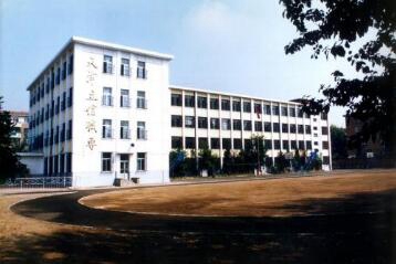 寶雞市新華職業(yè)中等專業(yè)學(xué)校