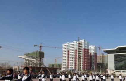 寶雞市新華職業(yè)中等專業(yè)學(xué)校