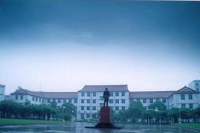 西安工程技術(shù)學(xué)校