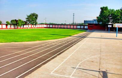 陜西省水利技工學校