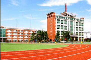 陜西省印刷技工學(xué)校