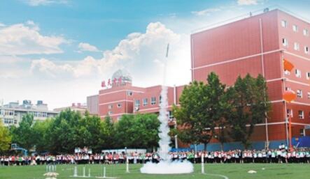 西安航天工業(yè)學(xué)校