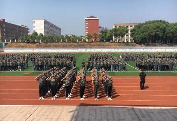 西安綜合職業(yè)中等專(zhuān)業(yè)學(xué)校