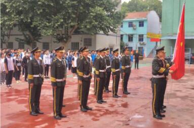 西安綜合職業(yè)中等專(zhuān)業(yè)學(xué)校