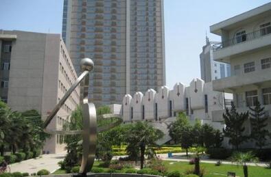 陜西省商業(yè)學(xué)校