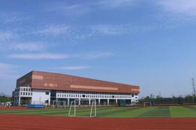 陜西省商業(yè)學(xué)校