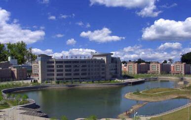 陜西省石油化工學(xué)校