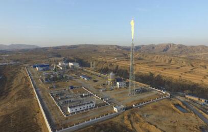 陜西省石油化工學(xué)校