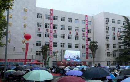 陜西省電子信息學(xué)校