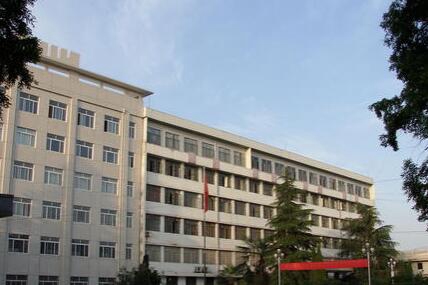 陜西省理工學校