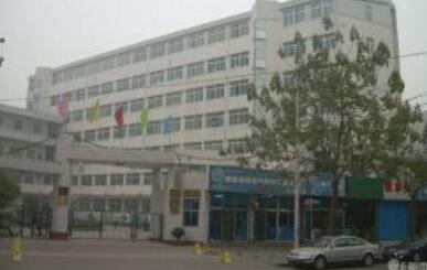 陜西經(jīng)貿(mào)學(xué)校