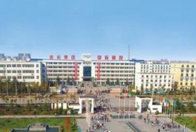 陜西經(jīng)貿(mào)學(xué)校