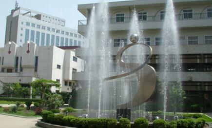 陜西第二商貿(mào)學校