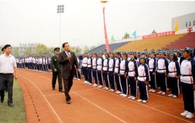 陜西第二商貿(mào)學校