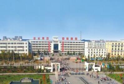 陜西第二商貿(mào)學校