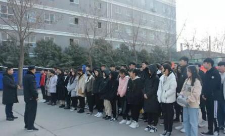 西安軌道交通學(xué)校