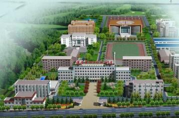 陜西旅游烹飪職業(yè)學(xué)院