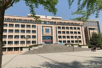 陜西工商職業(yè)學(xué)院