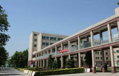 陜西藝術(shù)職業(yè)學(xué)院