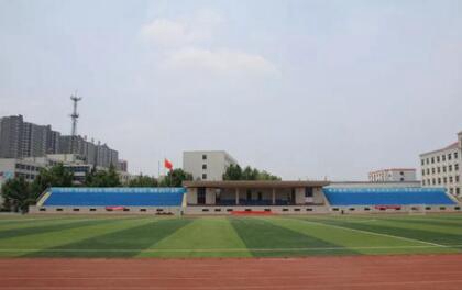 陜西郵電職業(yè)技術(shù)學(xué)院