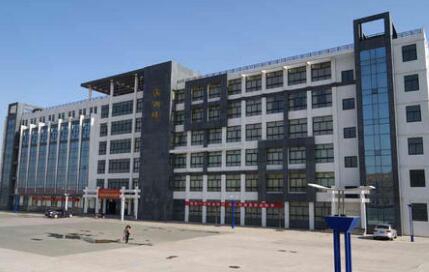 榆林職業(yè)技術(shù)學(xué)院中專部（榆林工業(yè)學(xué)校）