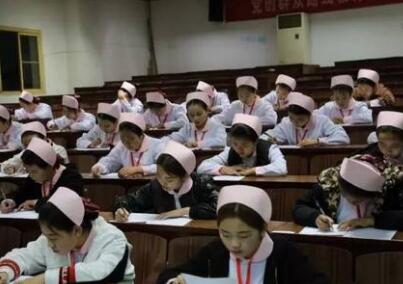 西安衛(wèi)生學校