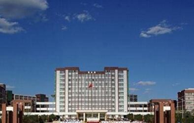 陜西經(jīng)濟(jì)管理職業(yè)技術(shù)學(xué)院