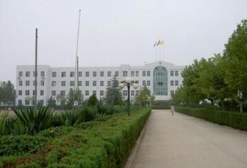 陜西經(jīng)濟(jì)管理職業(yè)技術(shù)學(xué)院