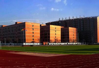 西安城市建設(shè)職業(yè)學(xué)院