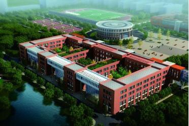 西安高新科技職業(yè)學(xué)院