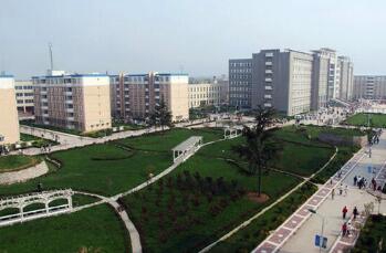 西安高新科技職業(yè)學(xué)院