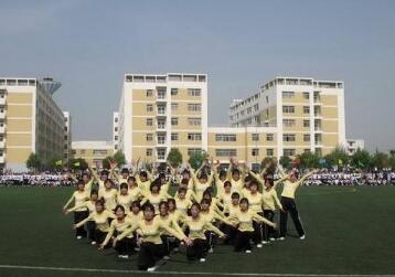 陜西財經(jīng)職業(yè)技術(shù)學(xué)院