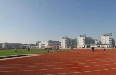 陜西財經(jīng)職業(yè)技術(shù)學(xué)院