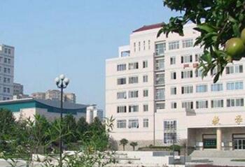 陜西財經(jīng)職業(yè)技術(shù)學(xué)院