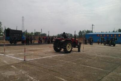 互助縣農(nóng)業(yè)機(jī)械化學(xué)校