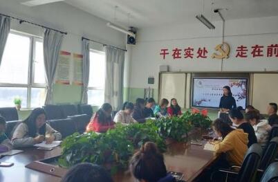 西寧市城北區(qū)職業(yè)學校