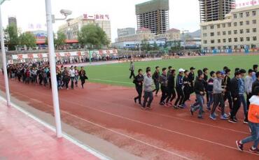 西寧市世紀(jì)職業(yè)技術(shù)學(xué)校