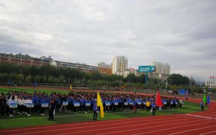 青海省工業(yè)學校